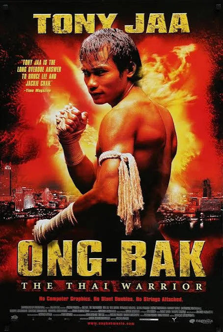 Ongback