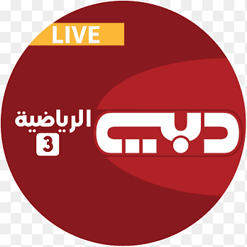 Dubai Sports  Avatar